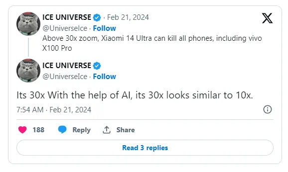 xiaomi 14 ultra AISP ice universe x