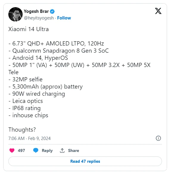 xiaomi 14 ultra brar leaks