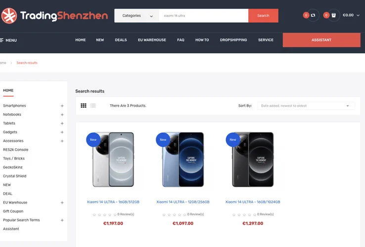xiaomi 14 ultra trading