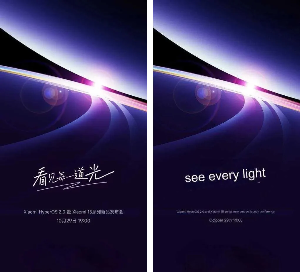 xiaomi 15 banners 29 10
