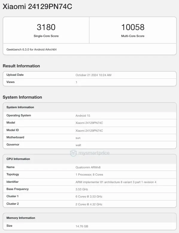 xiaomi 15 geekbench