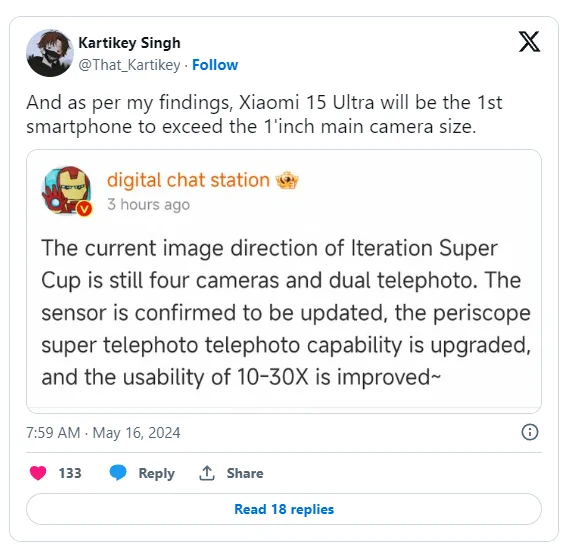xiaomi 15 ultra camera leaks x