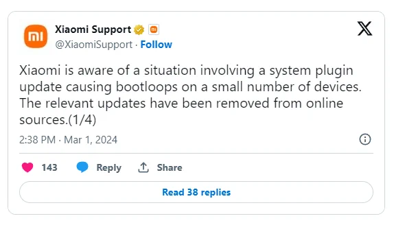 xiaomi error after update x