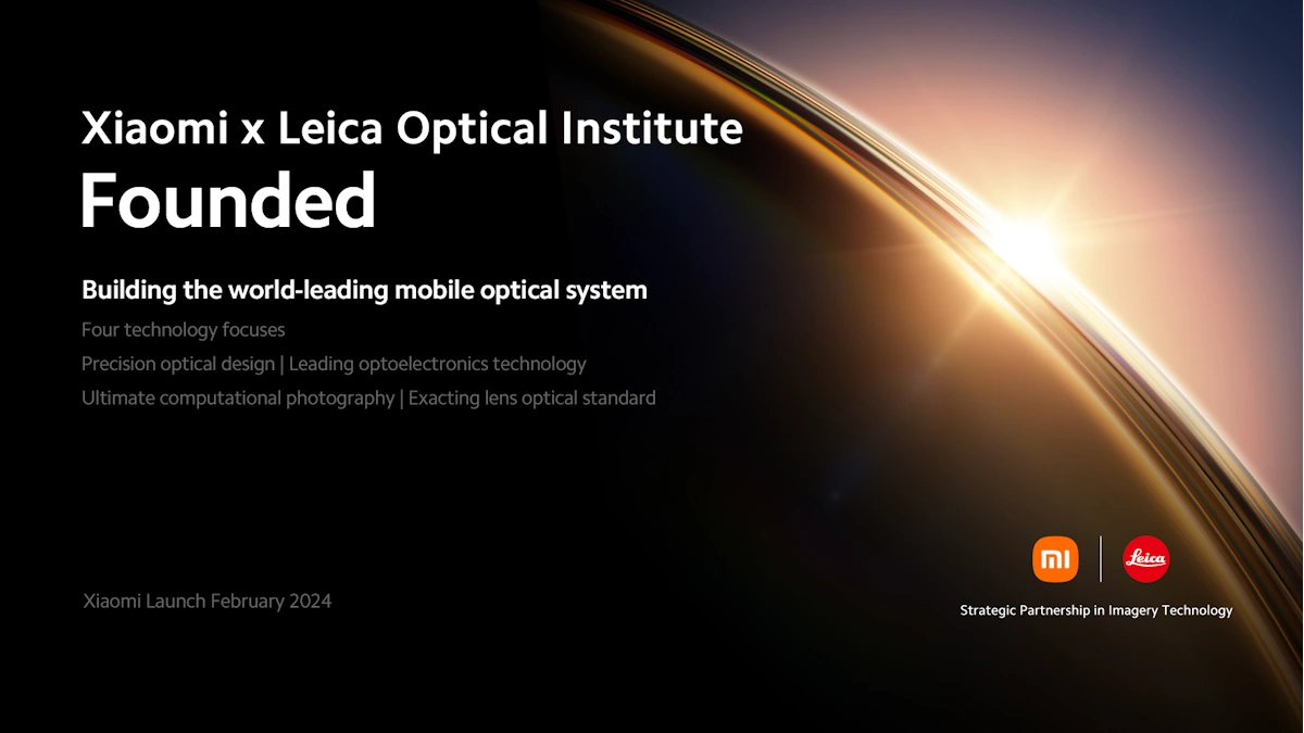 H Xiaomi και η Leica αποκαλύπτουν το Xiaomi x Leica Optical Institute, πρωτοπορώντας στον  τομέα της κινητής απεικόνισης