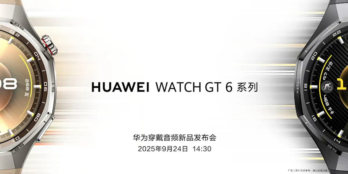 Huawei Watch GT 6 & Watch GT 6 Pro: Παγκόσμια κυκλοφορία πριν από την Κίνα