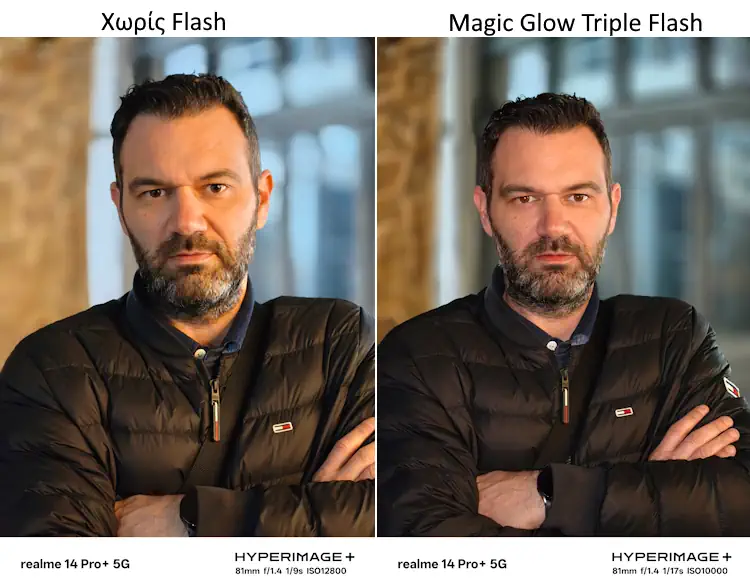 Magic Glow Triple Flash portrait2