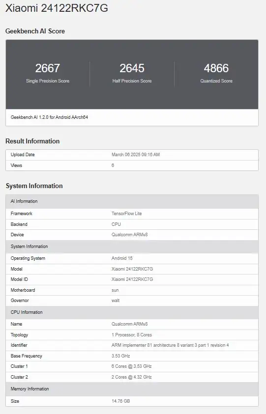 Xiaomi Poco F7 Ultra geekbench