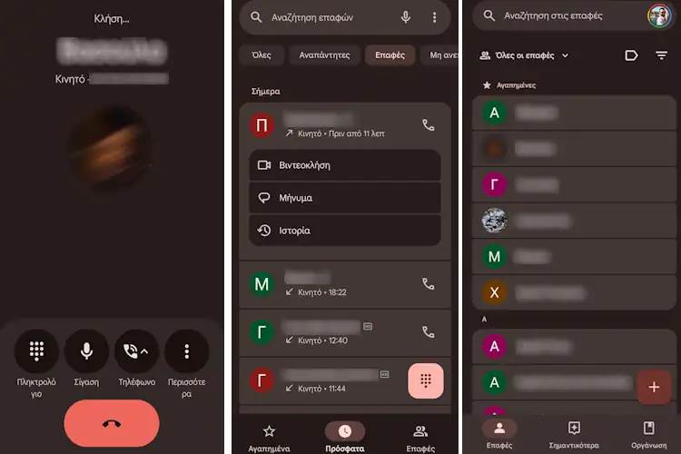 google contacts redesign