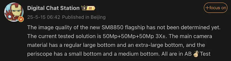 oneplus 15 digital chat station leak