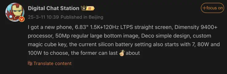 oneplus leaks ace dcs