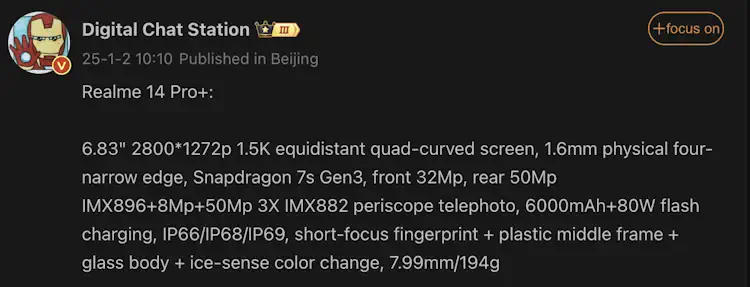 realme 14 pro plus leaks dcs