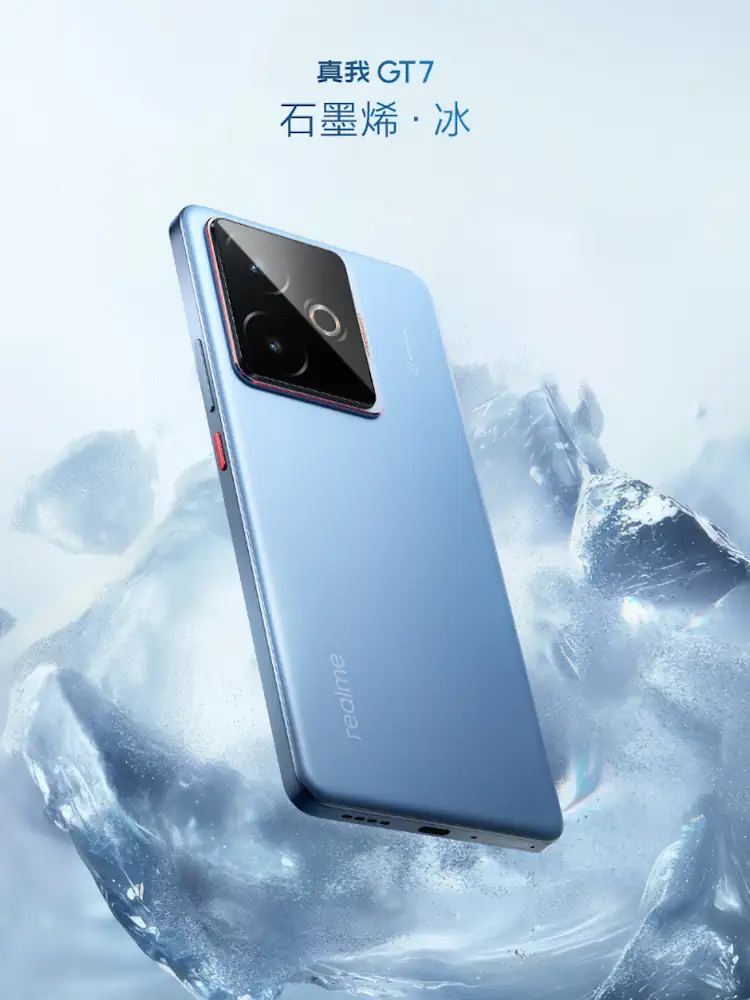 realme gt7 blue color
