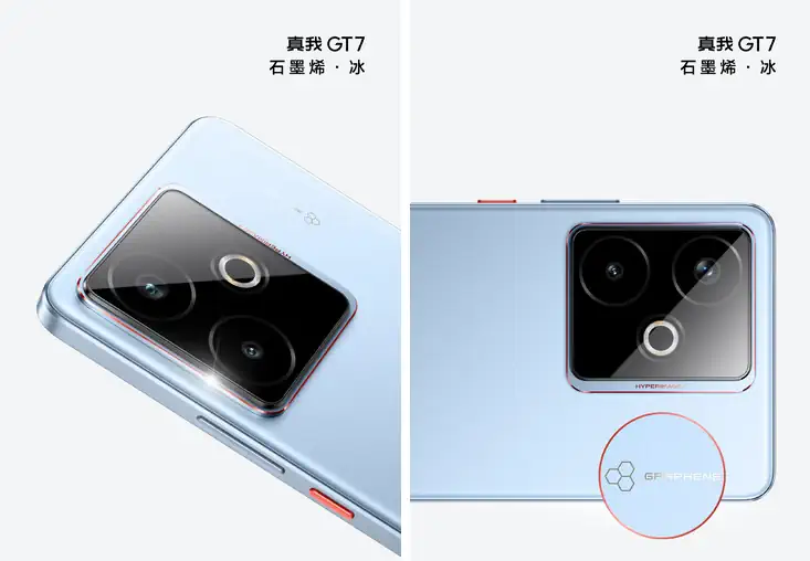 realme gt7 details body