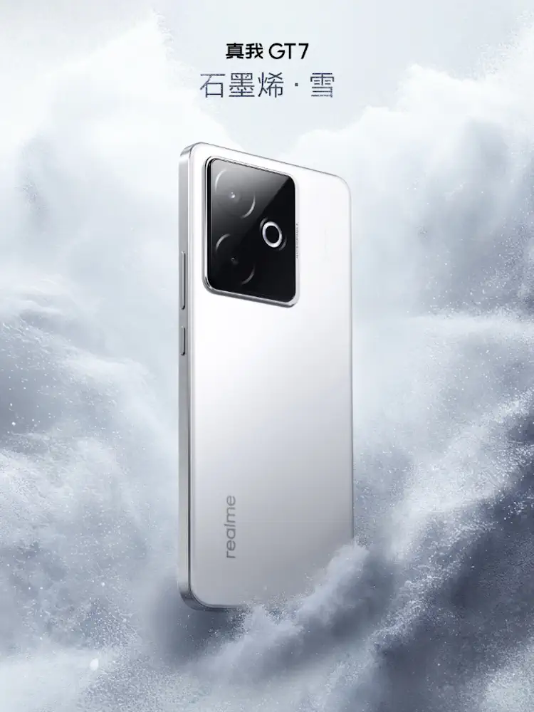 realme gt7 white color