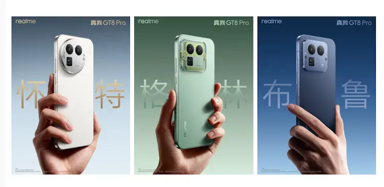 realme gt8 pro colors 1