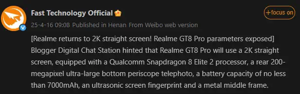 realme gt8 pro leaks fast tech