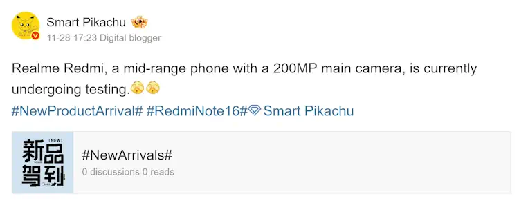 redmi note 16 leaks smart picachu