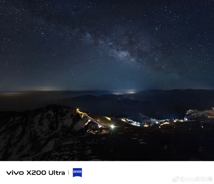 vivo x200 ultra sample 1