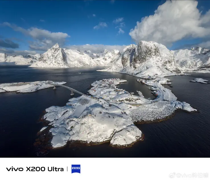 vivo x200 ultra sample 2