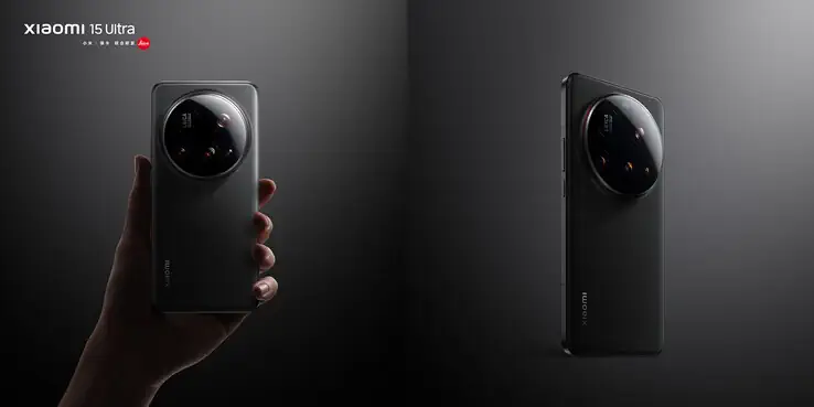 xiaomi 15 ultra black img leak