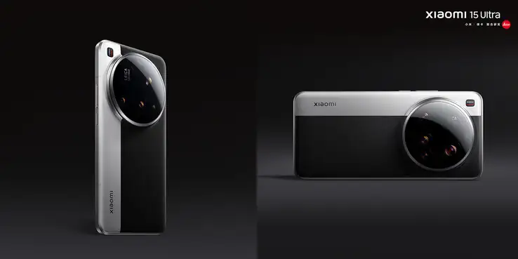 xiaomi 15 ultra dual tone
