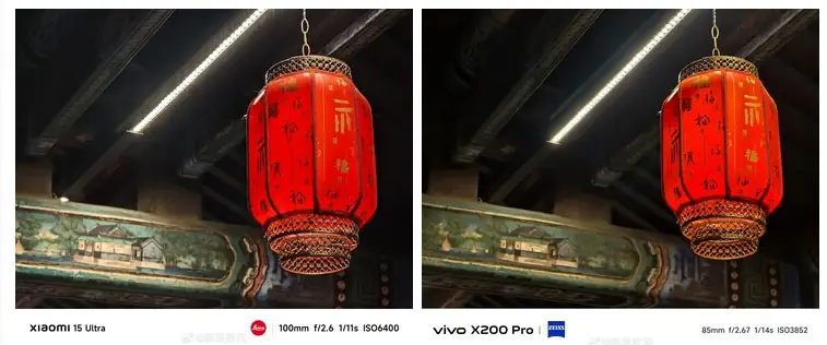 xiaomi 15 ultra vs vivo x200 pro 2
