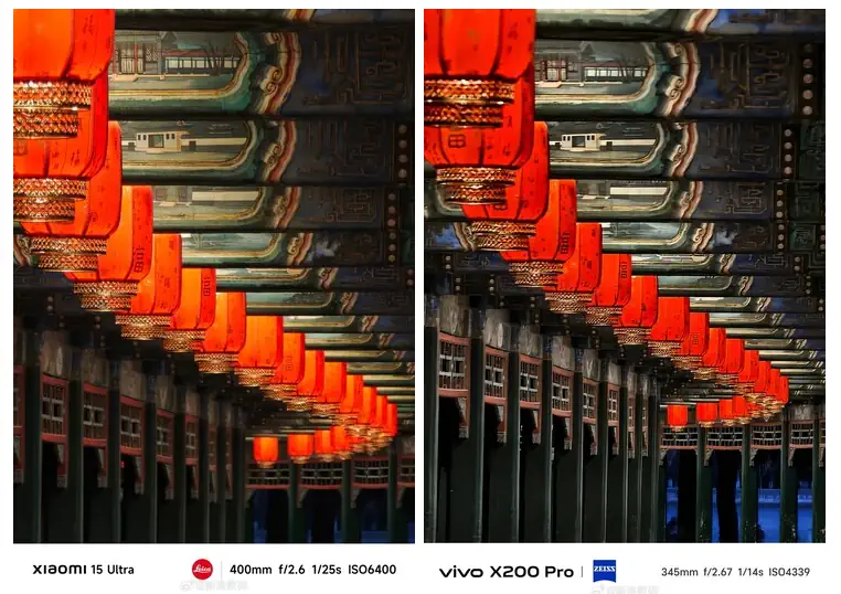 xiaomi 15 ultra vs vivo x200 pro
