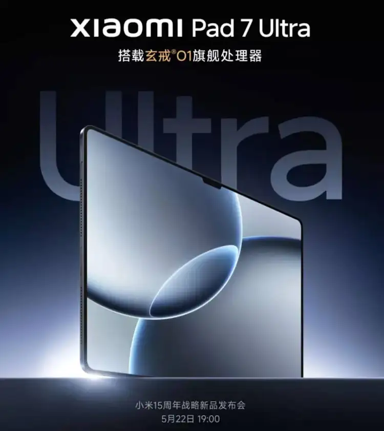 xiaomi pad 7 ultra banner