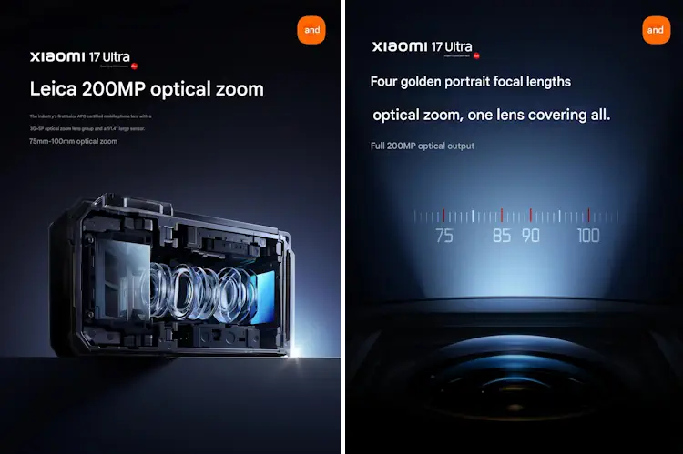 xiaomi17 ultra camera 2banners