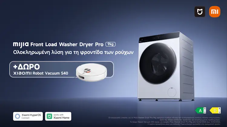 Mijia Front Load Washer Dryer Pro 9kg
