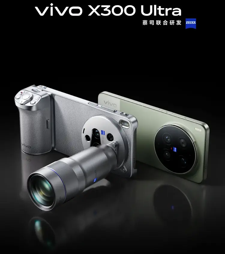 Vivo X300 Ultra banner china