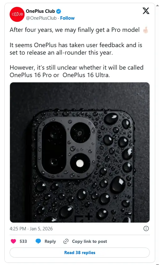 oneplus club leaks x oneplus16