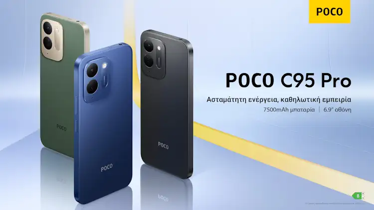 poco c95 pro banner