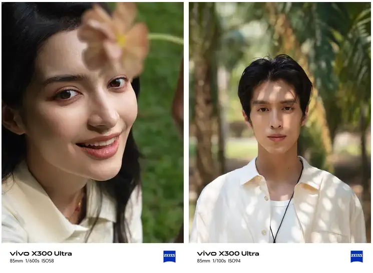 vivo x300 ultra portrait samples 1