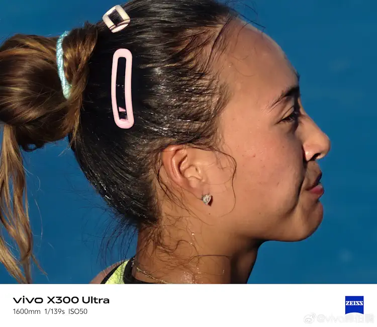 vivo x300 ultra tele samples 3