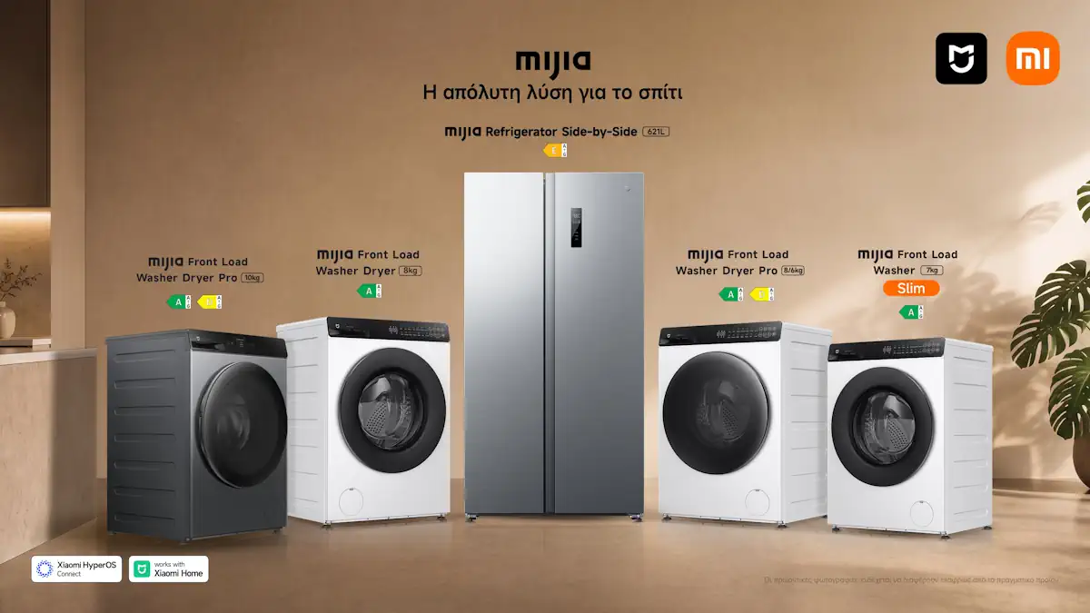 Η Xiaomi διευρύνει τη γκάμα οικιακών συσκευών Mijia στην ελληνική αγορά