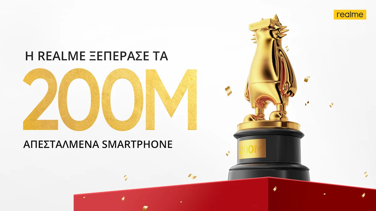 Η realme ξεπέρασε τις 200 εκατομμύρια αποστολές smartphone παγκοσμίως