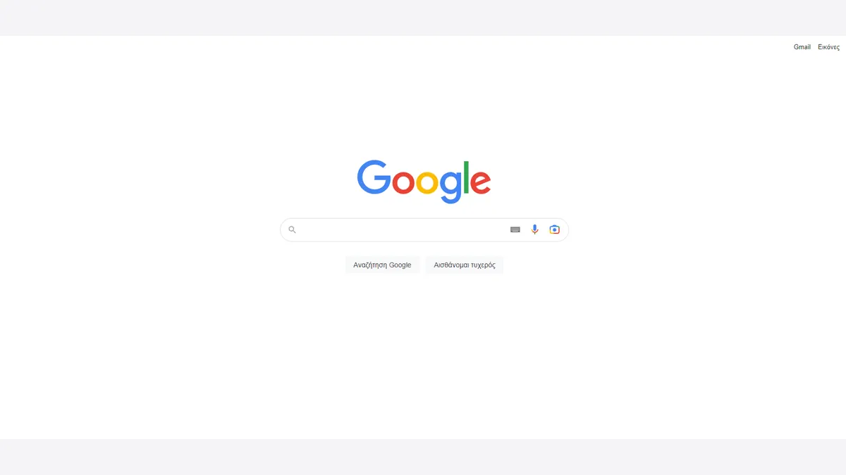 Τί αναζήτησαν οι Έλληνες στο Google Search σχετικά με τη βιωσιμότητα και το περιβάλλον