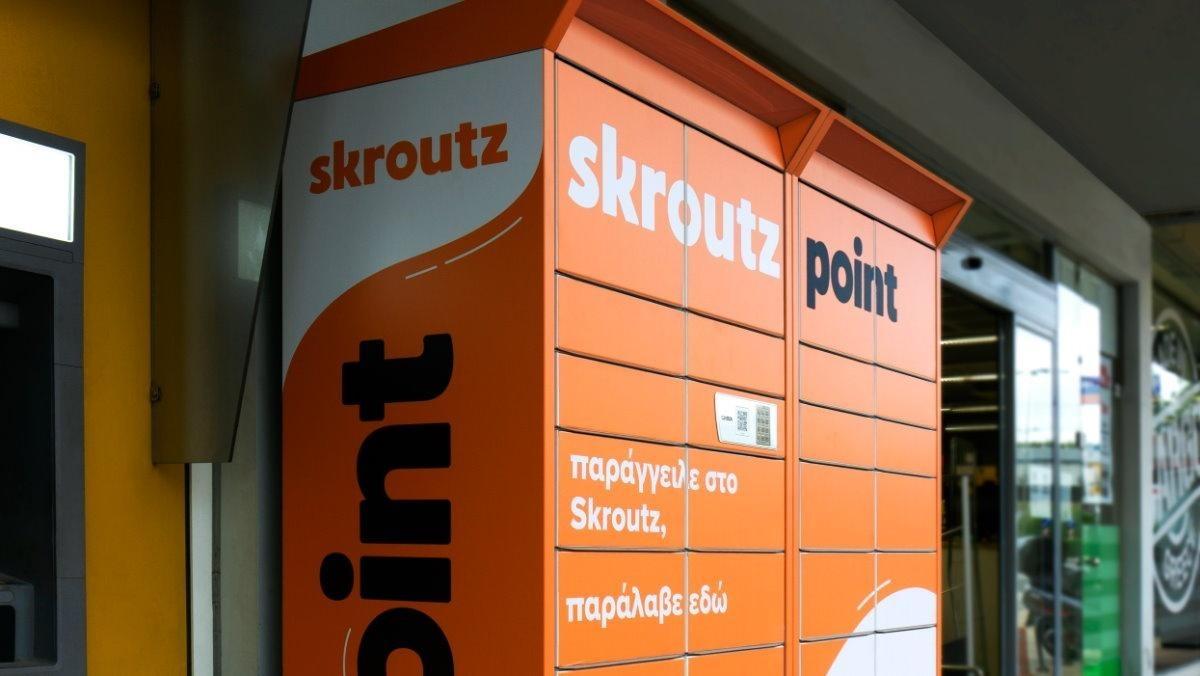 Η Skroutz έφτασε τα 200 σημεία αυτόματης παραλαβής ‘Skroutz Point’ στην Ελλάδα