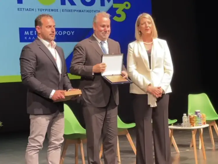 vraveusi konstantakopoulos