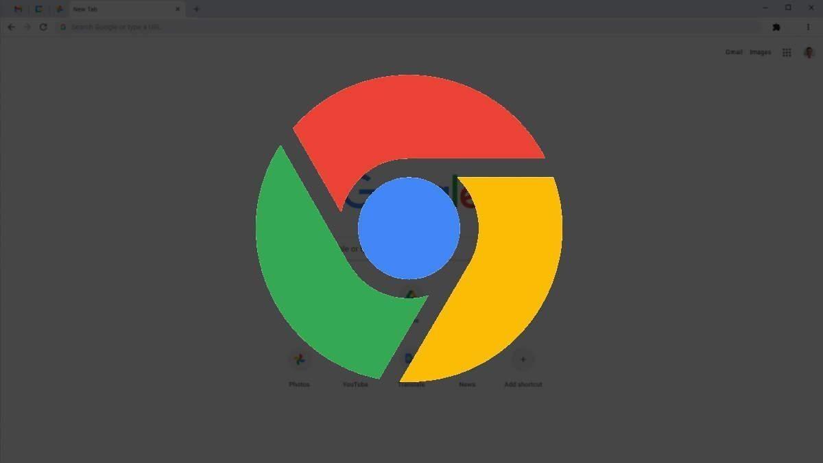 Google Chrome τί είναι; Ότι χρειάζεται να γνωρίζετε
