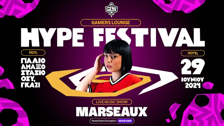 MARSEAUX fest 750