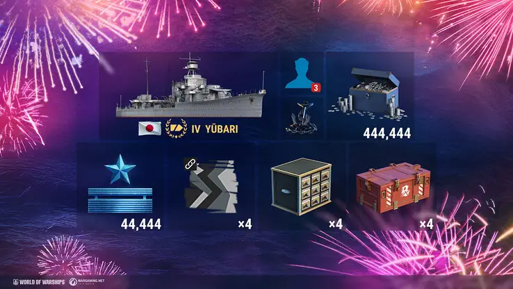 World of Warships free pack