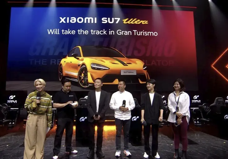 Xiaomi SU7 Ultra gran tourismo presentation