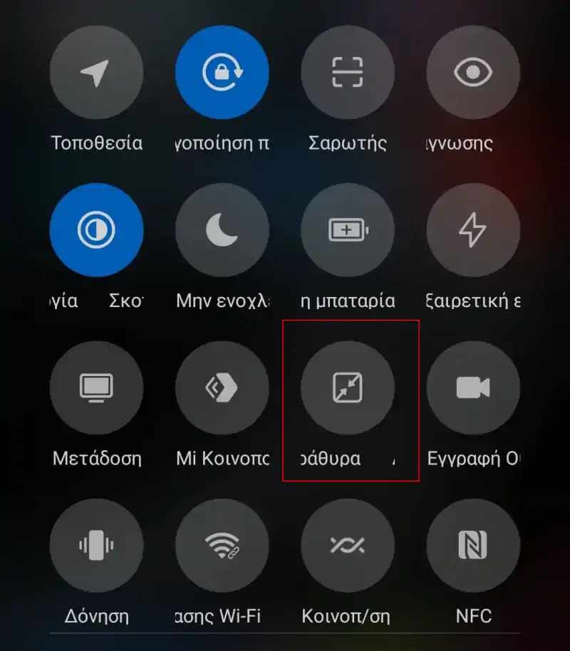 floating windows miui 12 tips