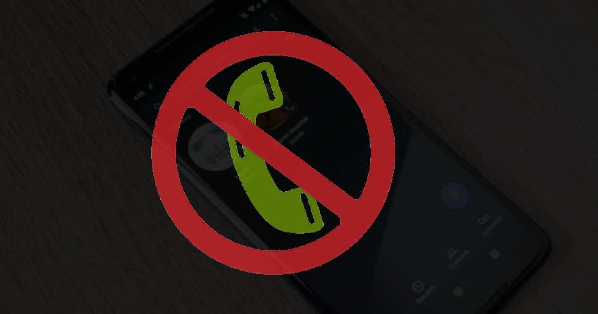 Πώς να αποκλείσετε κλήσεις σε τηλέφωνα Xiaomi