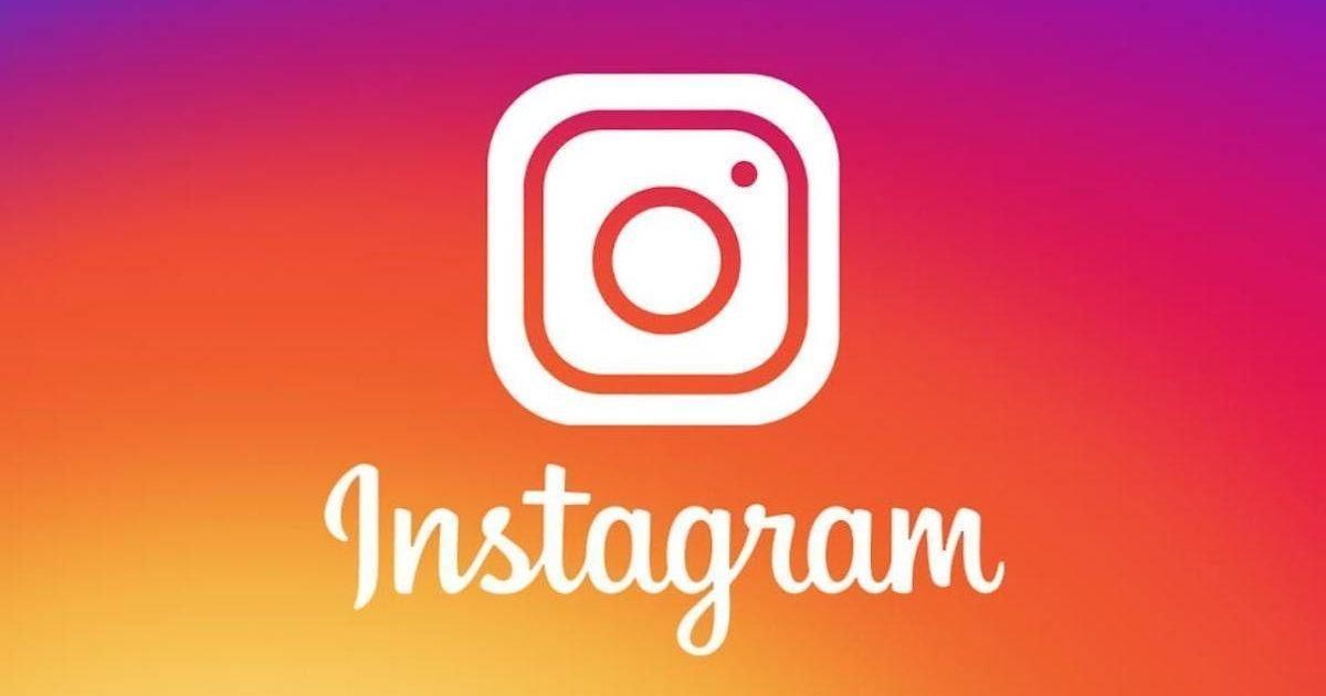 Πώς να μην αποθηκεύει το Instagram δημοσιευμένες φωτογραφίες