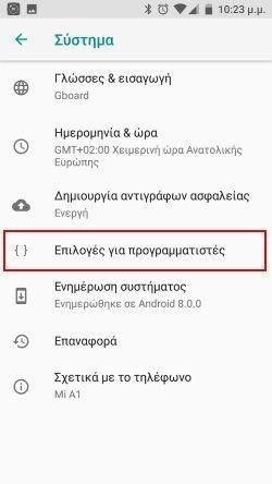 oreo 4