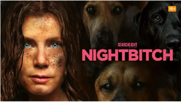 NIGHTBITCH inner