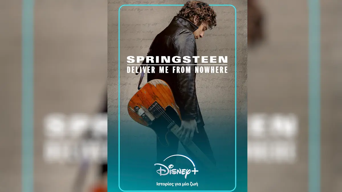 Η υποψήφια για χρυσή σφαίρα® ταινία «Springsteen: Deliver me From Nowhere»  διαθέσιμη στο Disney+